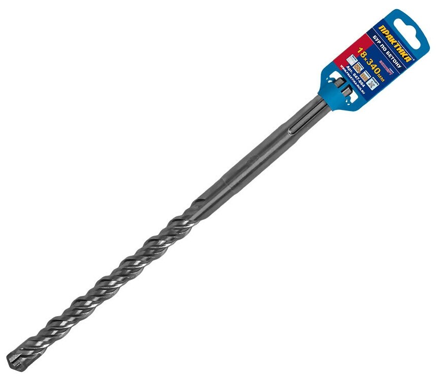 Бур Практика Эксперт 647-864 SDS-Max 18x340/200 мм