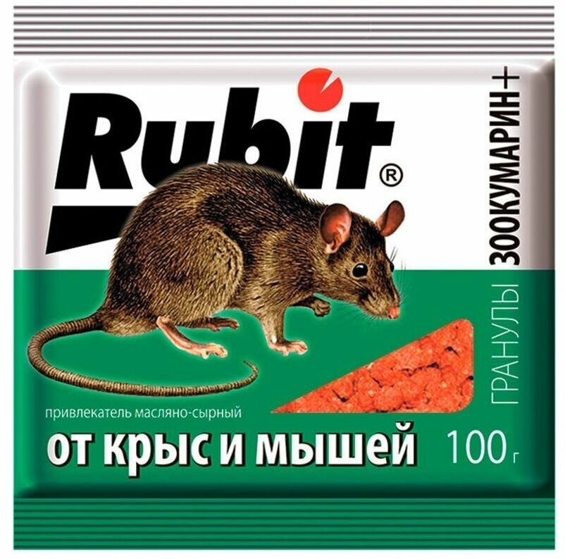 Набор ловушек и отравы от мышей и крыс - фотография № 6