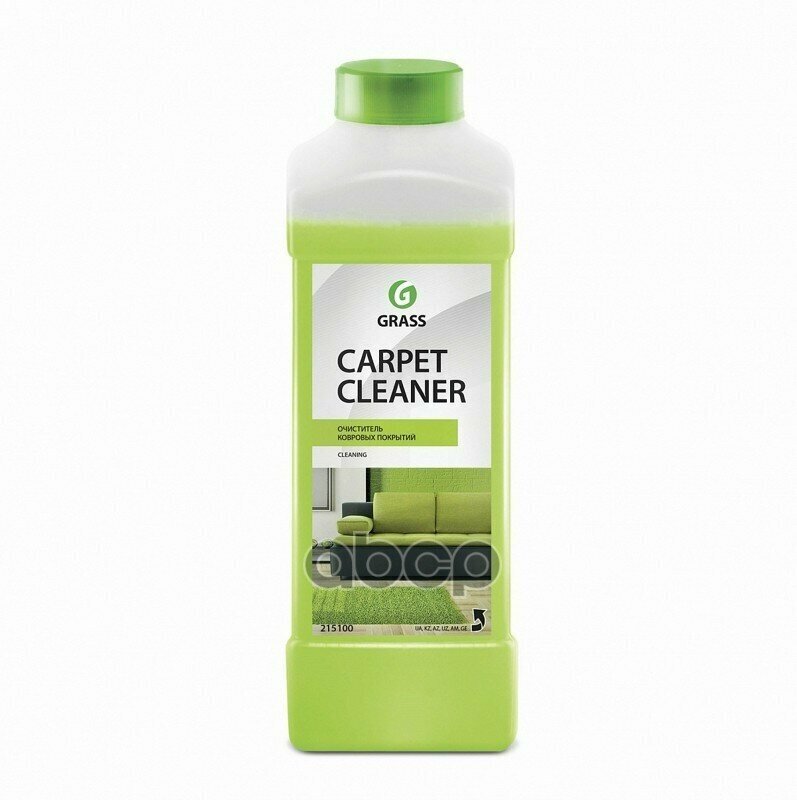 Очиститель Ковров Carpet Cleaner 1Л Grass 215100 GraSS арт. 215100