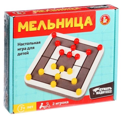 Настольная игра Мельница