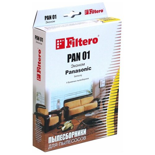 мешок для пылесоса filtero lge 01 4 эконом Filtero Мешки-пылесборники PAN 01 Эконом, 4 шт.