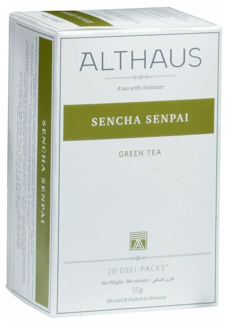 Чай зеленый Althaus Sencha Senpai, пакетированный, 1,75 г × 20 шт.