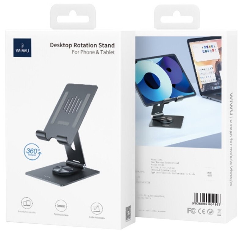 Подставка для планшета поворотная WiWU ZM106 Desktop Rotation Stand For Tablet up to 129 inch Space Gray