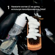 LeTech Furniture Clinic Detailer Leather Care Kit - Набор детейлера для  ухода за кожей (комплект) - Полиролька.ру