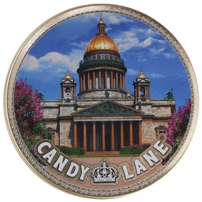 Фруктовые леденцы Candy Lane Фруктовый коктейль , 200 г - фотография № 6