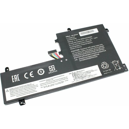 Аккумуляторная батарея для ноутбука Lenovo Legion Y7000 (L17M3PG2) 11.4V 4800mAh OEM средний шлейф аккумулятор oem совместимый с l17m3pg2 для ноутбука lenovo legion y7000 11 4v 4800mah средний шлейф