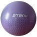 Мяч гимнастический полумассажный ATEMI , AGB0575, антивзрыв, 75 см