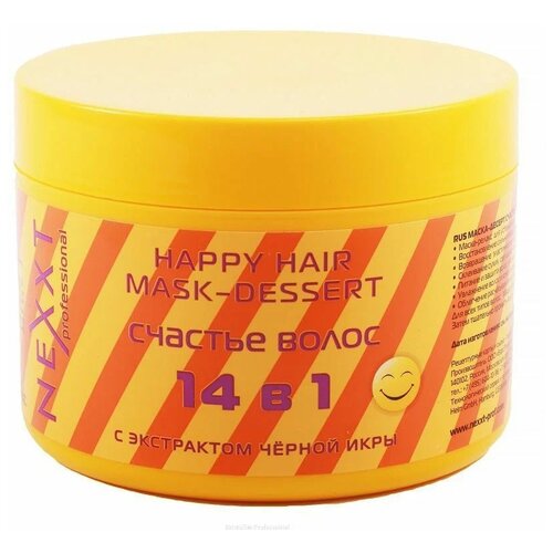 NEXPROF Classic care Маска-десерт «Счастье Волос» для волос и кожи головы, 500 мл, банка hiskin набор карбокситерапия молодость и сияние кожи неинвазивная 5 процедур