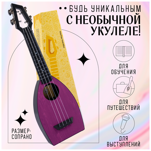 BUMBLEBEE Hive Soprano укулеле сопрано