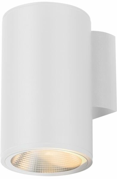 Outdoor Настенный светильник (бра) Outdoor O303WL-L5W3K