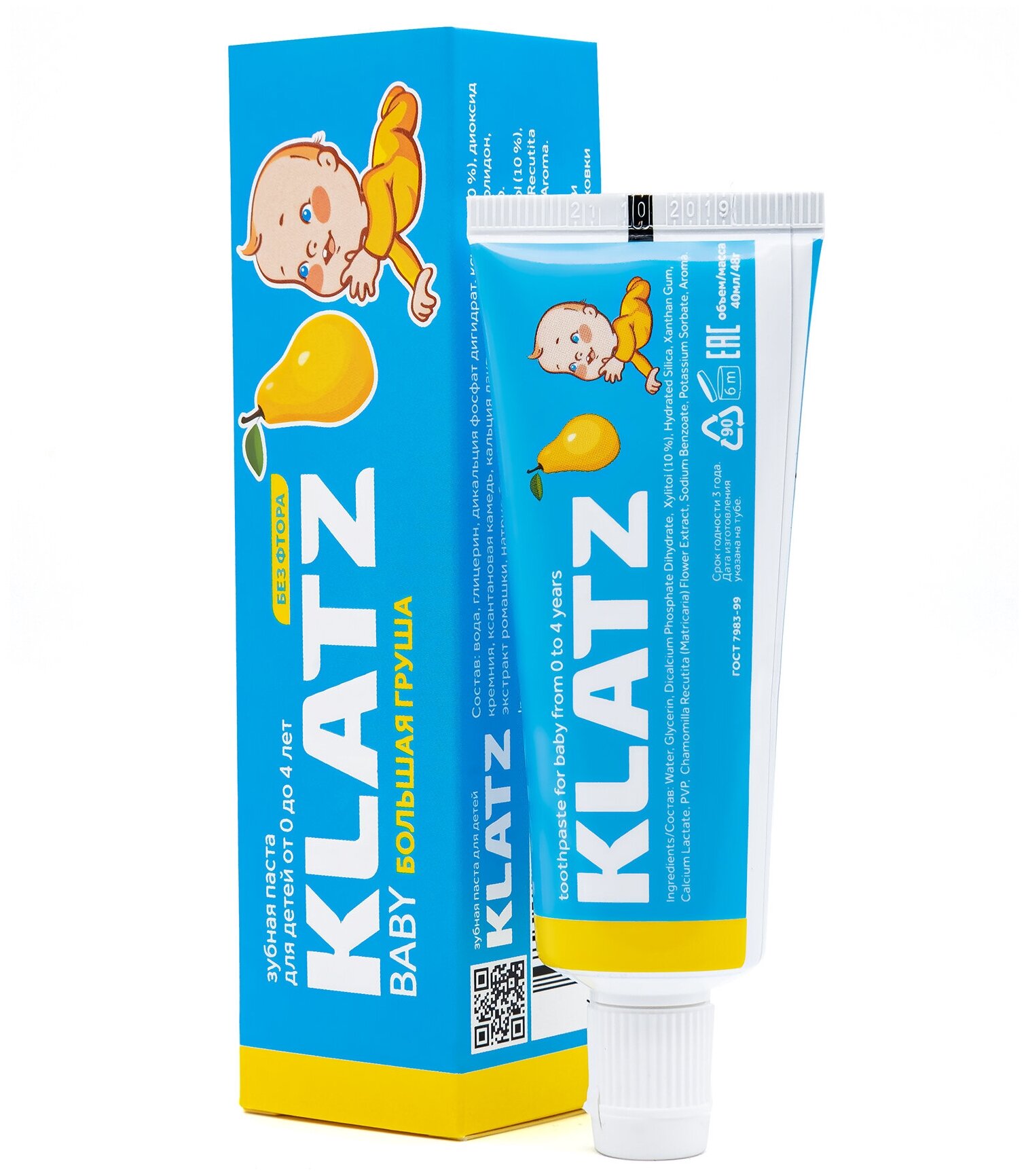Зубная паста Klatz Baby Большая груша 0-4 лет