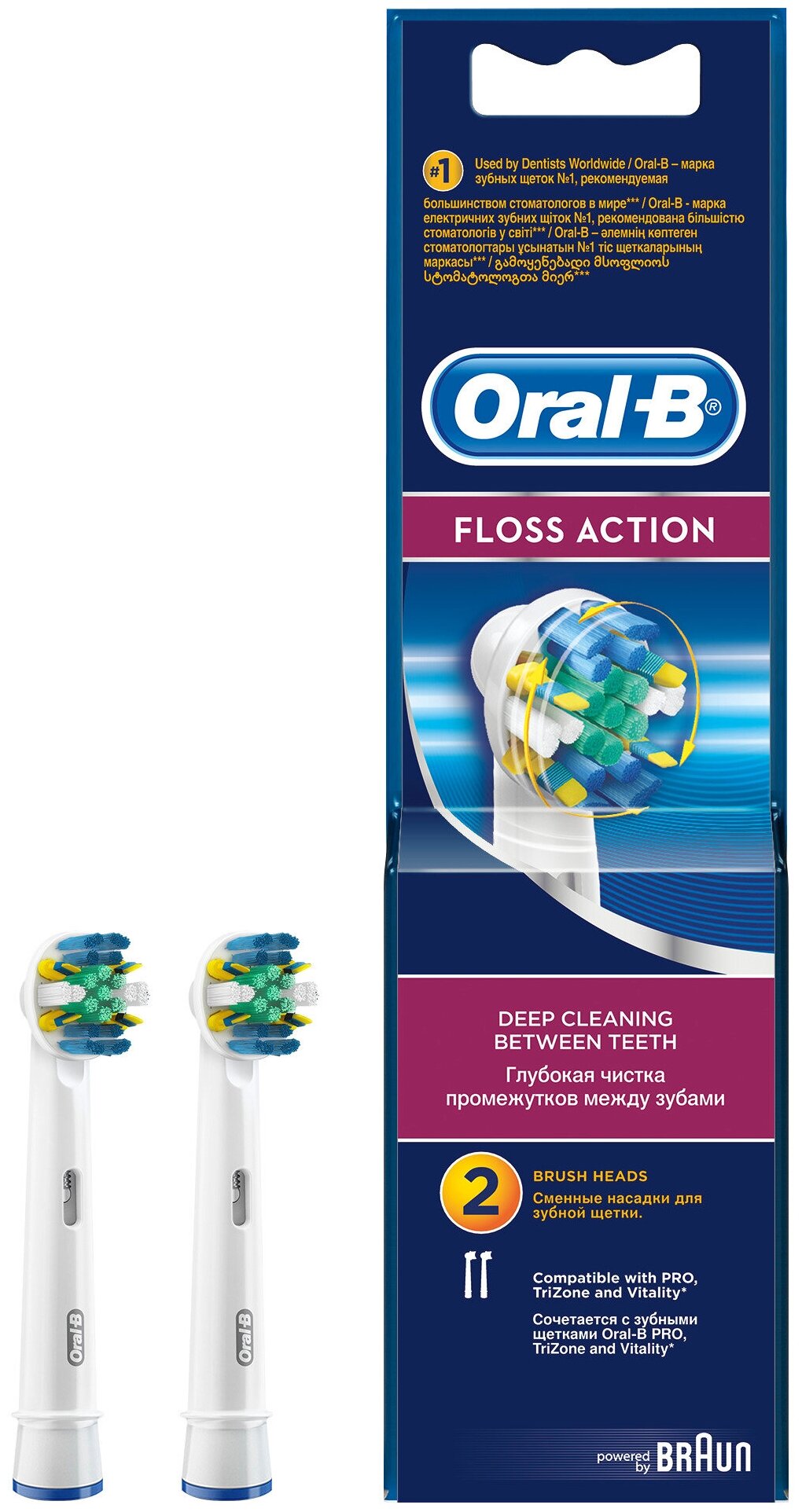 Набор насадок Oral-B Oral-B Cross Action EB 50-2, 3D White EB 18-2, Sensi Ultrathin EB 60-2 и Floss Action EB 25-2 для ирригатора и электрической щетки, белый, 8 шт. - фотография № 7