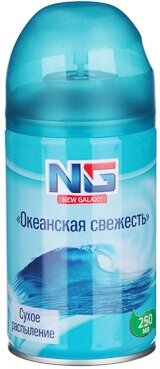 New galaxy освежитель воздуха автоматик 250мл, океанская свежесть