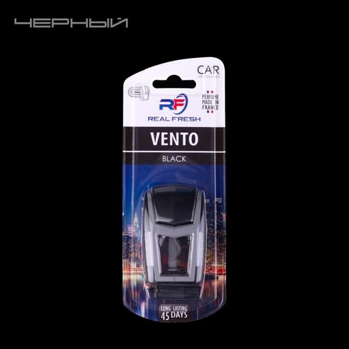 Автопарфюм, ароматизатор для автомобиля, дома и офиса Air freshener REAL FRESH VENTO 8ml (Black / Блэк)