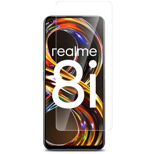 Защитное стекло на Realme 8i/ 9i/ 9 Pro (Реалми 8ай/ 9Ай/9 Про) на экран, прозрачное с олеофобным покрытием силиконовая клеевая основа 0,26 mm, Miuko защитное стекло на itel vision 2s ител висион 2с на экран прозрачное с олеофобным покрытием силиконовая клеевая основа 0 26 mm miuko