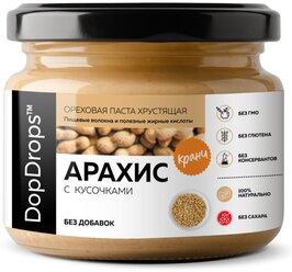 Паста арахисовая хрустящая кранч без добавок, стекло DopDrops, 250 г