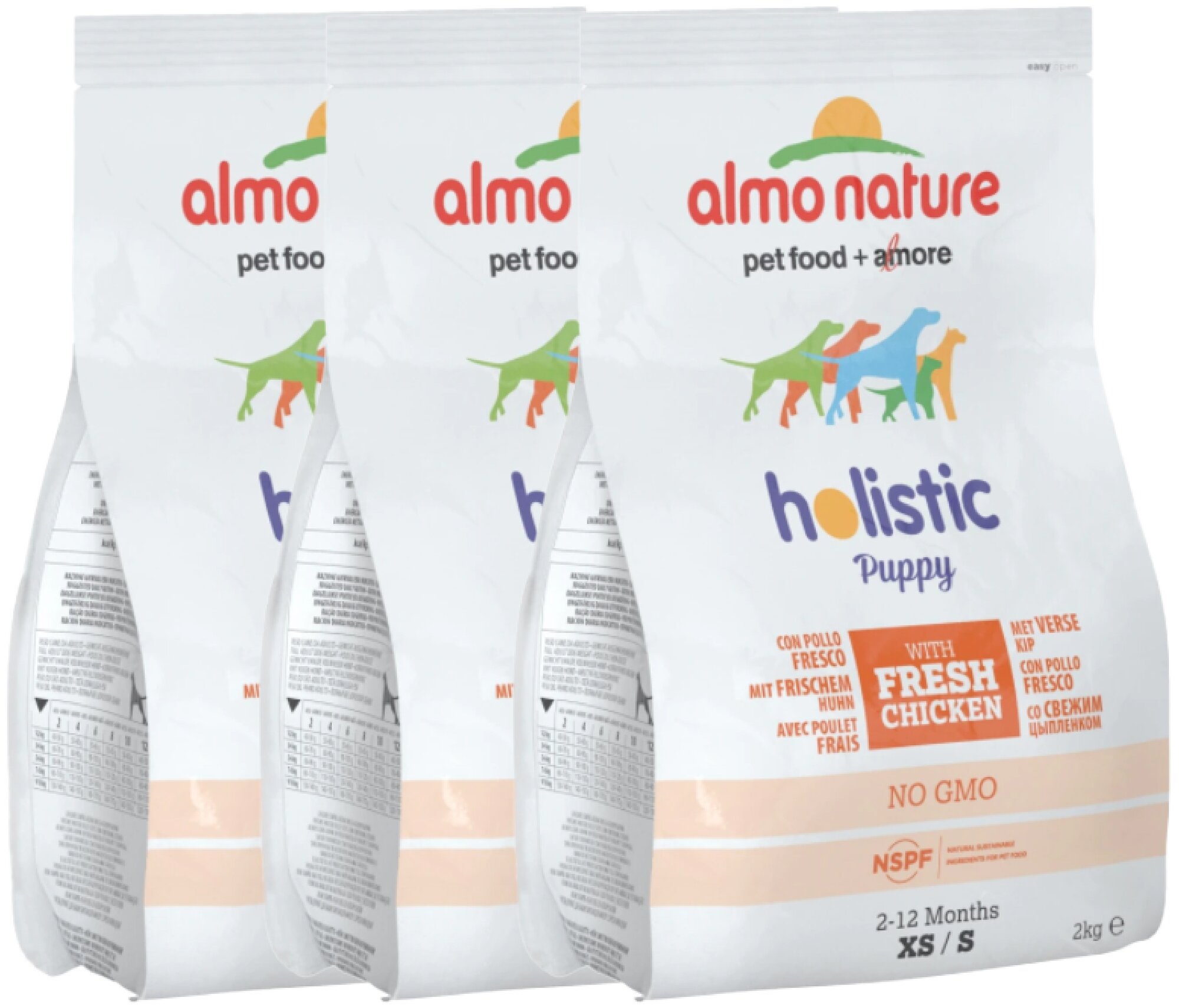 Сухой корм для щенков Almo Nature Holistic курица