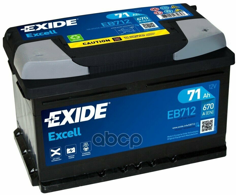 Exide Eb712 Excell_аккумуляторная Батарея! 19.5/17.9 Евро 71Ah 670A 278/175/175 EXIDE арт. EB712