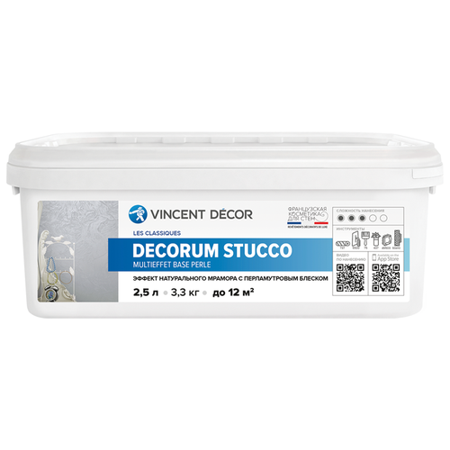 Декоративное покрытие Vincent Decor Decorum Stucco multieffet, белый, 2.5 л