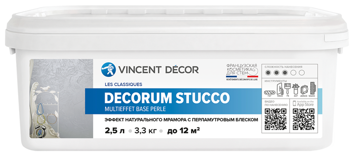 Декоративная штукатурка Vincent Decor Decorum Stucco Multieffet base Perle (2,5л) 28000 база под колеровку