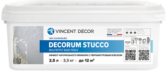 Декоративное покрытие Vincent Decor Decorum Stucco multieffet белый 2.5 л