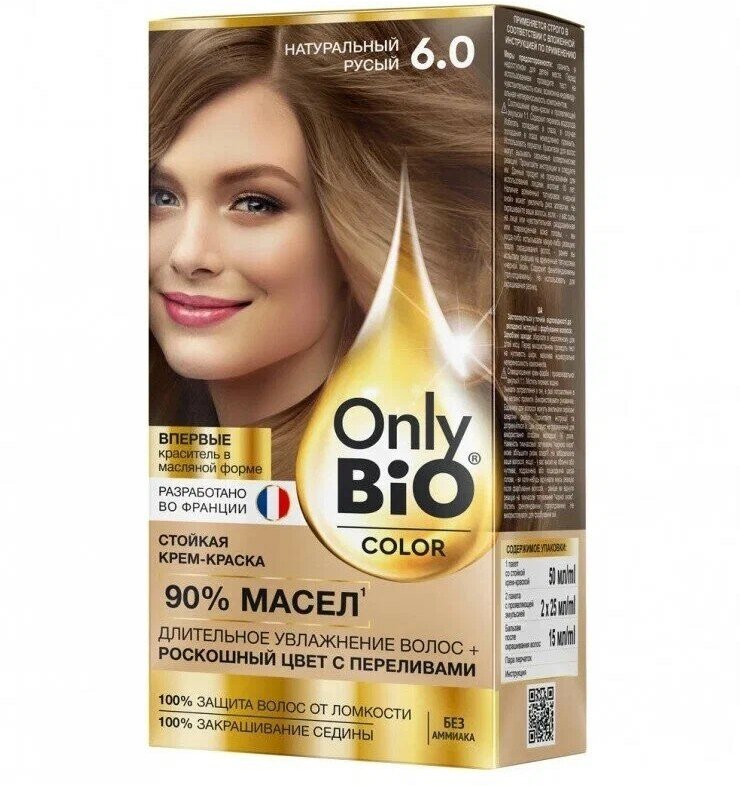 Крем-краска для волос Only Bio "Color", 6,0, Натурально-русый, стойкая (GB-8033)