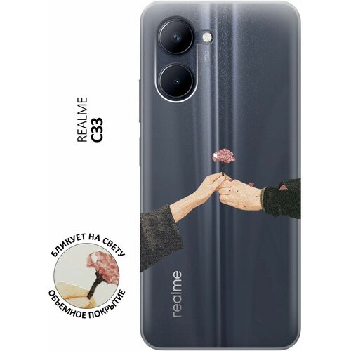 Силиконовый чехол с принтом Hands для realme C33 / Рилми С33 силиконовый чехол с принтом hands для realme c33 рилми с33