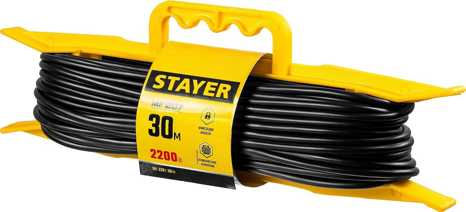 STAYER MF 207 ПВС 2x0.75 30м, 2200Вт Силовой удлинитель-шнурна рамке, (55018-30)