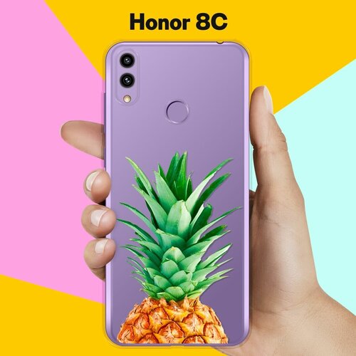 Силиконовый чехол на Honor 8С Ананас / для Хонор 8Ц силиконовый чехол на honor 8с пальмы для хонор 8ц