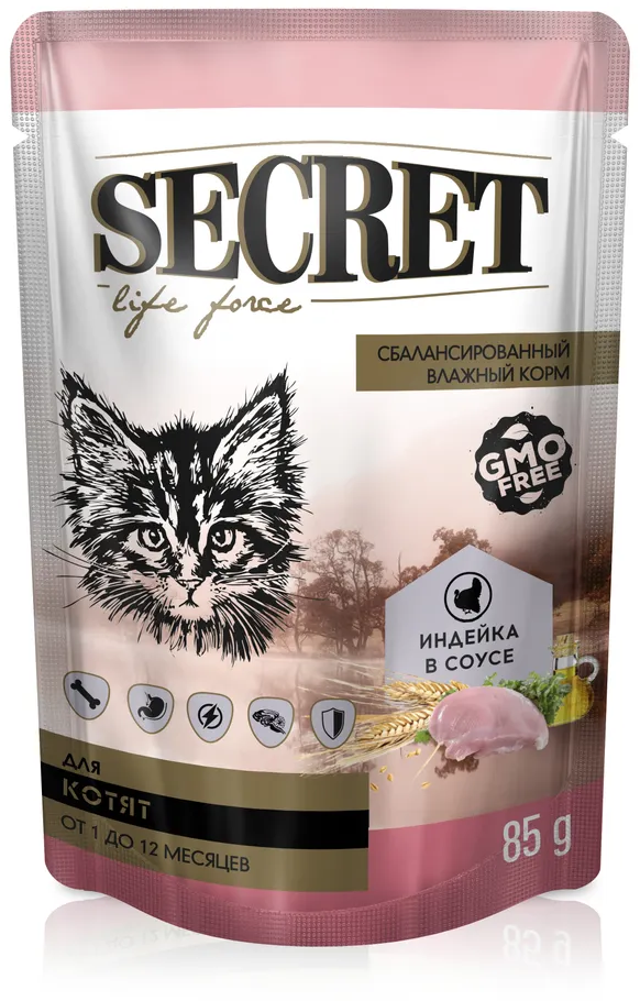Влажный корм для котят Secret Life force с индейкой, кусочки в соусе, влажный корм, паучи упаковка 24 шт х 85г - фотография № 2