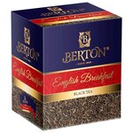 Чай черный Berton English Breakfast, в пирамидках - изображение