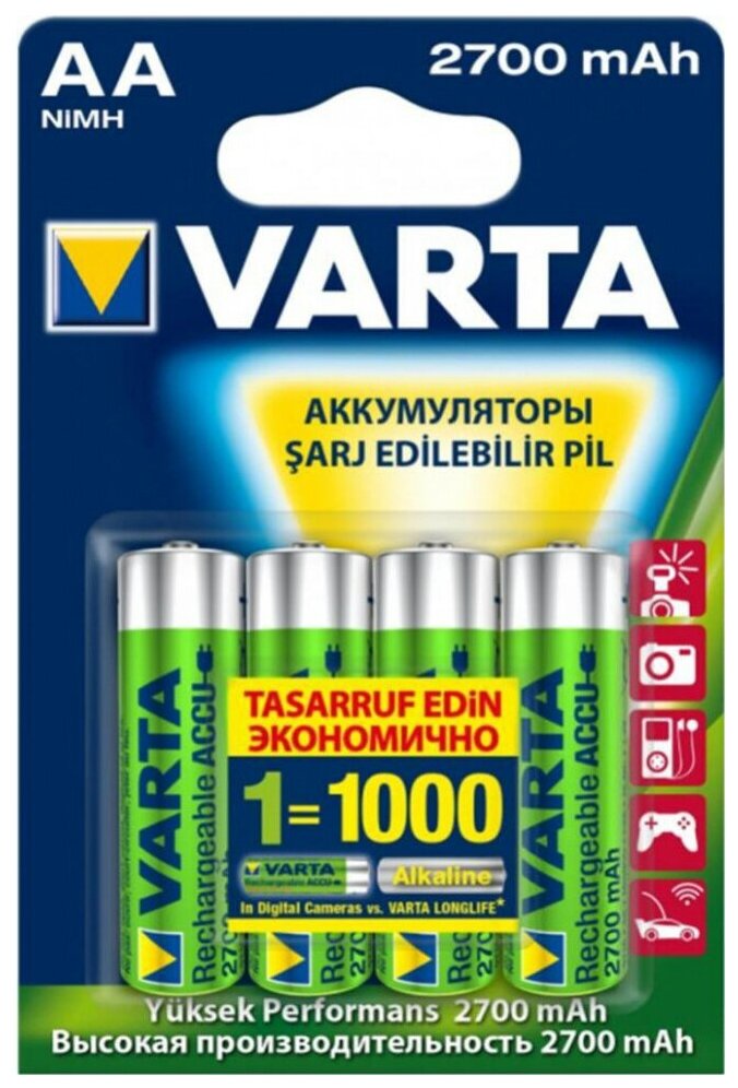 Аккумулятор Ni-Mh 2700 мА·ч 1.2 В VARTA Recharge Accu 2700 AA