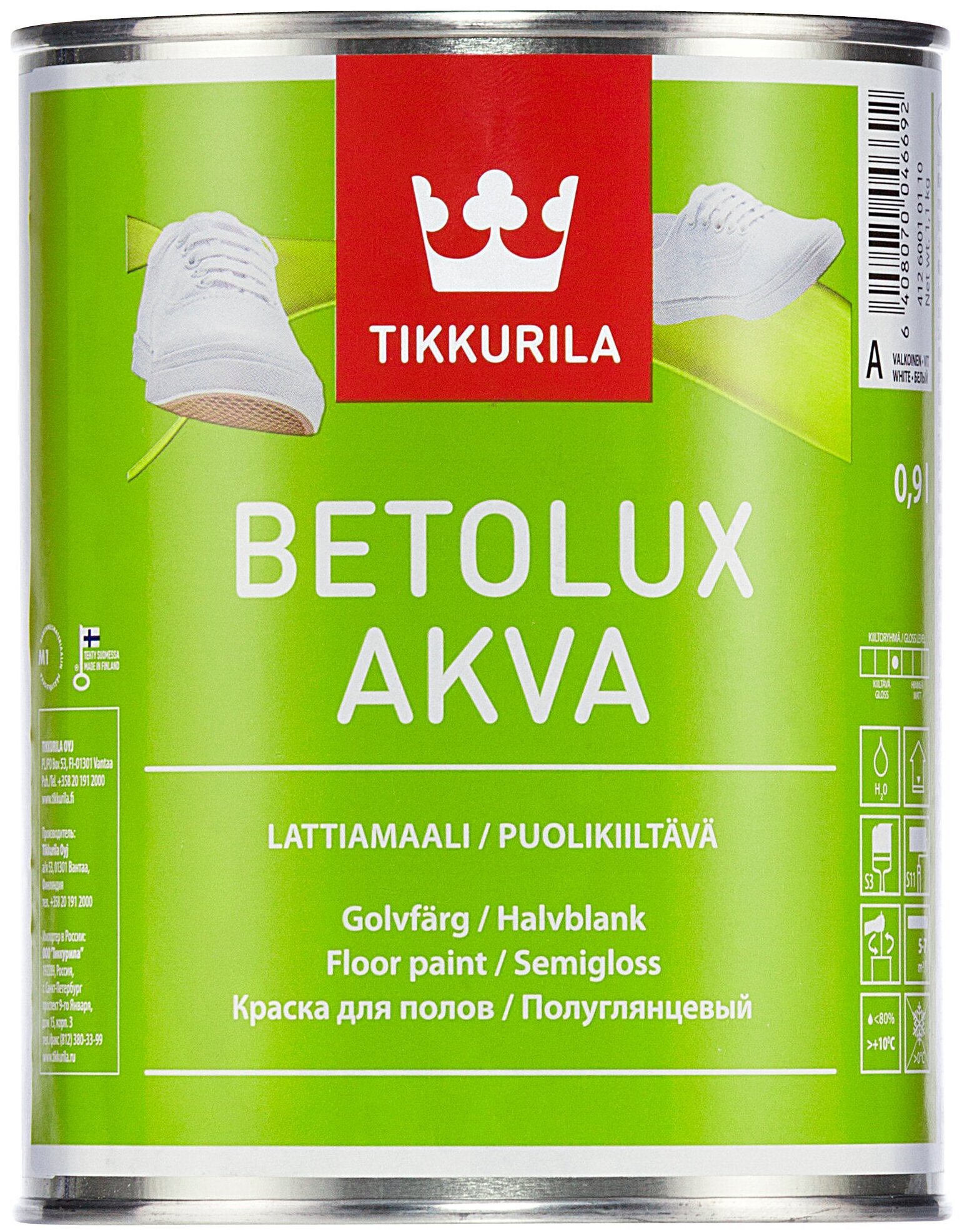 Краска полиуретановая Tikkurila Betolux Akva влагостойкая моющаяся полуглянцевая