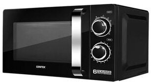 Микроволновая печь Centek CT-1575 black