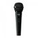 Микрофон вокальный SHURE SV200-WA, для вокала и речи, динамический