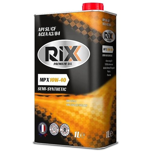 Масло моторное RIXX MP X 10W-40 1 л п/синт.