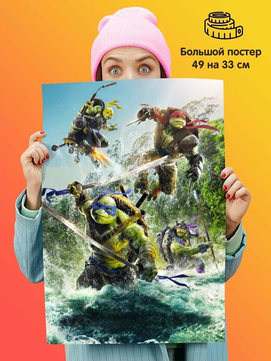 Постер плакат Teenage Mutant Ninja Turtles Черепашки Ниндзя Микеланджело
