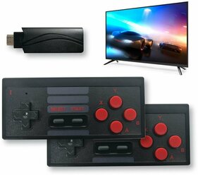 Игровая приставка 600в1 беспроводная HDMI + 2 геймпада , портативная для телевизора hdmi, Extreme mini game box 8bit с играми Ретро консоль