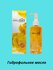 Deoproce Cleansing Oil Total Energy гидрофильное масло оливковое,...
