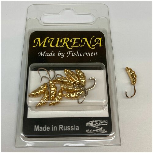 Мормышка Гусеница-10 Позолоченный с отверстием 649₽