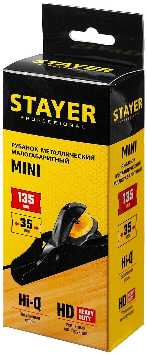 Рубанок металлический мини Stayer MASTER 1860 - фотография № 3