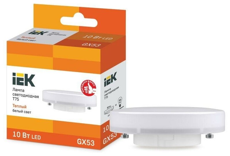 Лампа светодиодная ECO T75 таблетка 10Вт 230В 3000К GX53 IEK LLE-T80-10-230-30-GX53