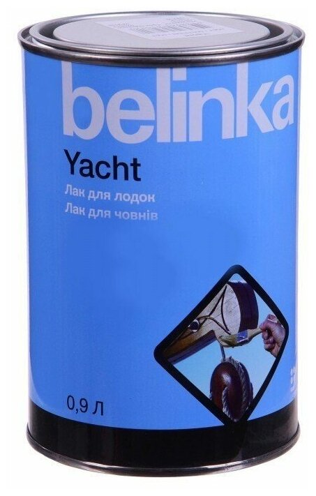 Belinka Yacht яхтный лак для древесины (бесцветный, полуматовый, 0,9 л)