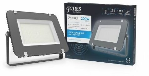 Прожектор Gauss Qplus 200 W 24000 lm IP65 6500K графитовый серый 1/2