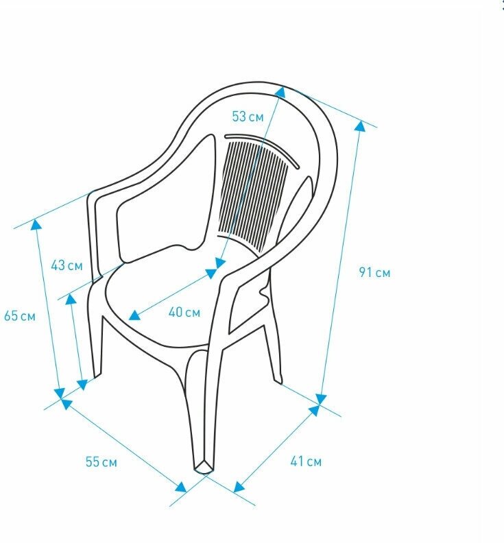 Садовый стул 41х55х91 см, зеленый - фотография № 2