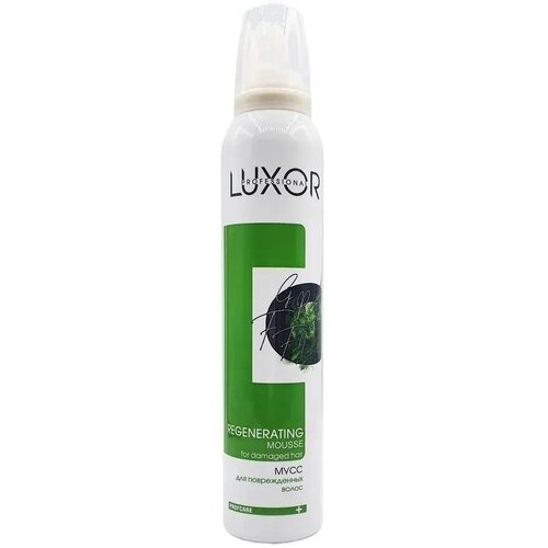 LUXOR PROFESSIONAL/Восстанавливающий мусс для поврежденных волос/Regenerating/200 мл