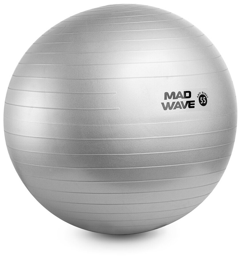 Мяч для фитнеса Anti Burst GYM Ball Mad Wave - фото №13