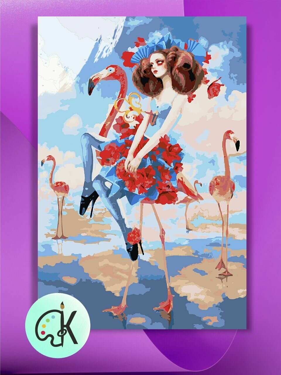 Картина по номерам на холсте Кукла и фламинго, 40 х 60 см