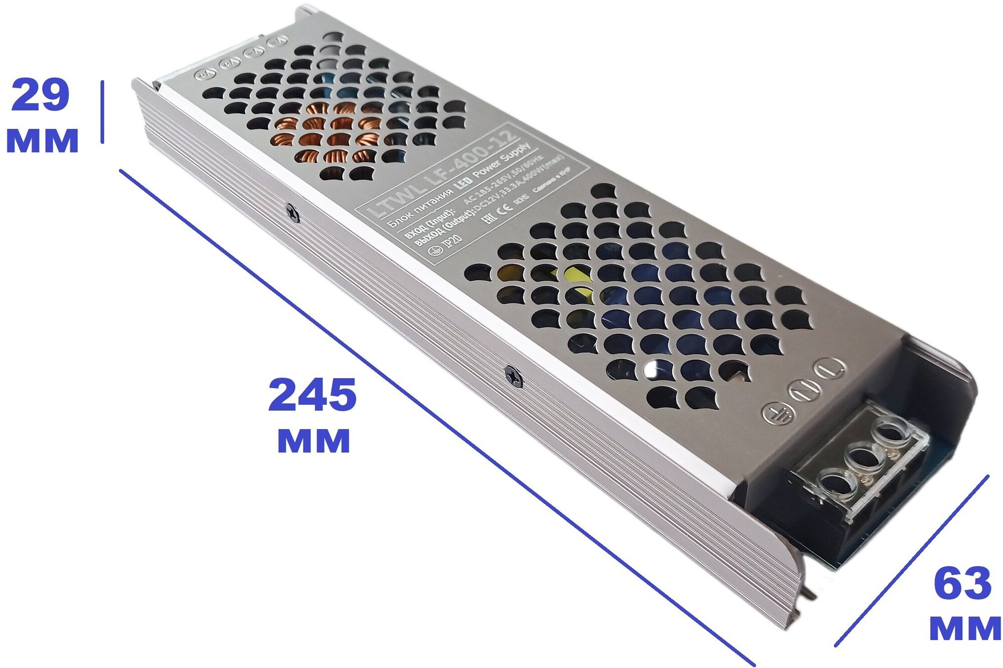 Мощный блок питания 12В 400 Вт - LTWL LF-400-12 - для светодиодных лент автомобильной аудиотехники. Рациональная компоновка надежная конструкция