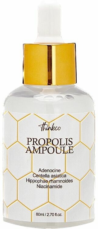 THINKCO Сыворотка с экстрактом прополиса Real Propolis Ampoule